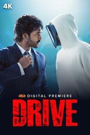 Drive