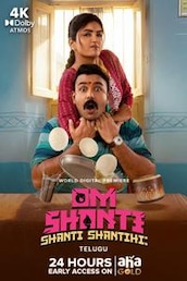 Om Shanti Shanti Shanti Hi