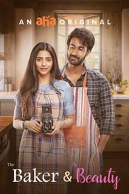 The Baker & The Beauty