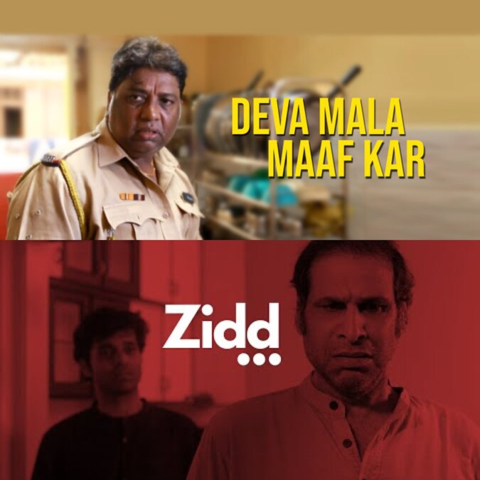 5 Game Changing Short Films to Watch on Disney Hotstar