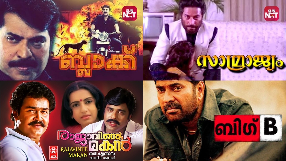 6 Best Malayalam gangster movies of all times
