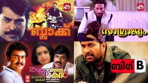 6 Best Malayalam gangster movies of all times