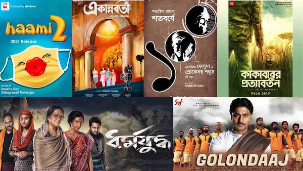 6 Most anticipated Bengali movies of 2021 with their release dates