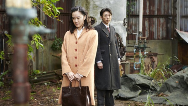 Still: Wife of a Spy