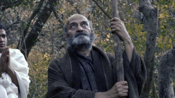 Still: Katho Upanishad