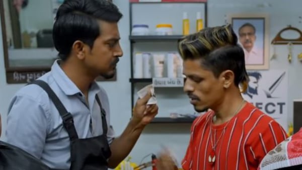 All you need to know before Cutting releases on Oho Gujarati