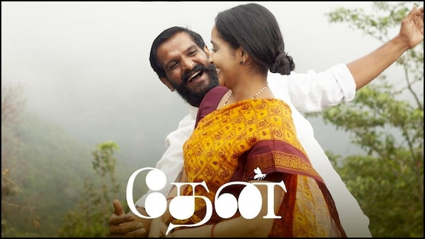 Award-winning Tamil film Thaen slated to release on SonyLiv on THIS date