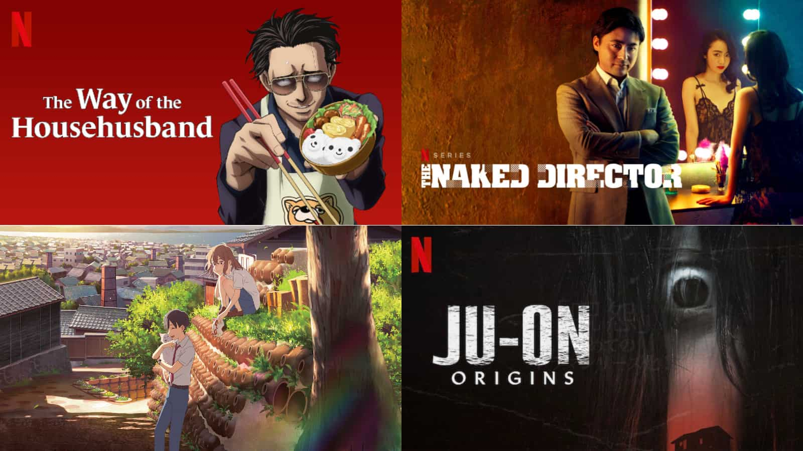 Best Japanese movies and series to watch on Netflix