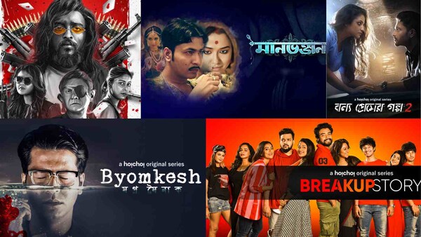 Byomkesh S6 to Nokol Heere: Top 6 web series trending on Hoichoi