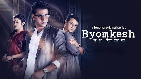 Byomkesh season 6 review: A riveting tale set against the cunning backdrop of the Partition