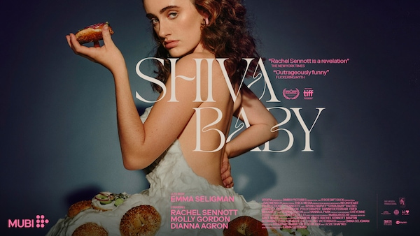 Emma Seligman’s ‘Shiva Baby’ to stream exclusively on Mubi