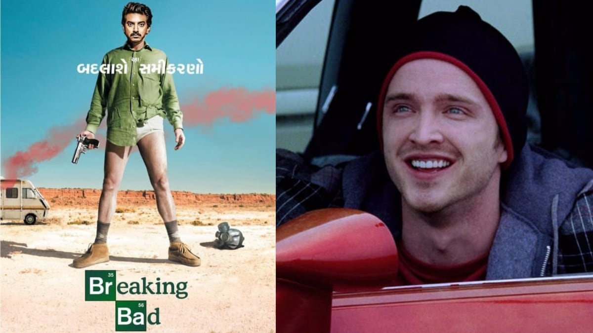 Exclusive - Mayur Chauhan: I can play Jesse Pinkman from Breaking Bad better than Walter White