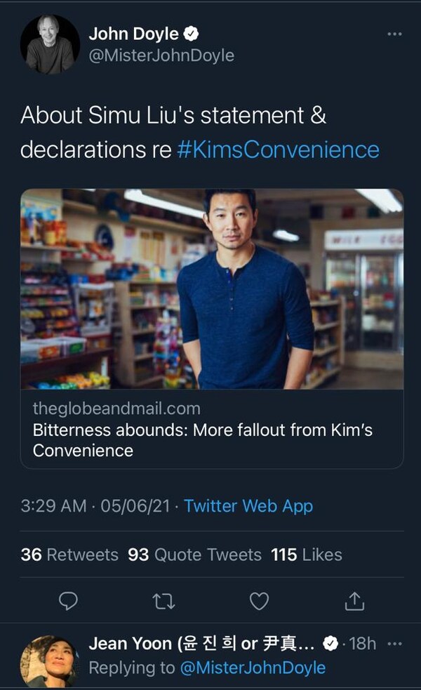 Jean Yoon reveals why working on Kim's Convenience season 5 was 'a