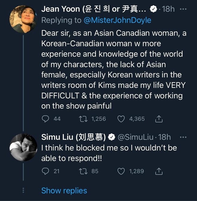 Jean Yoon reveals why working on Kim's Convenience season 5 was 'a