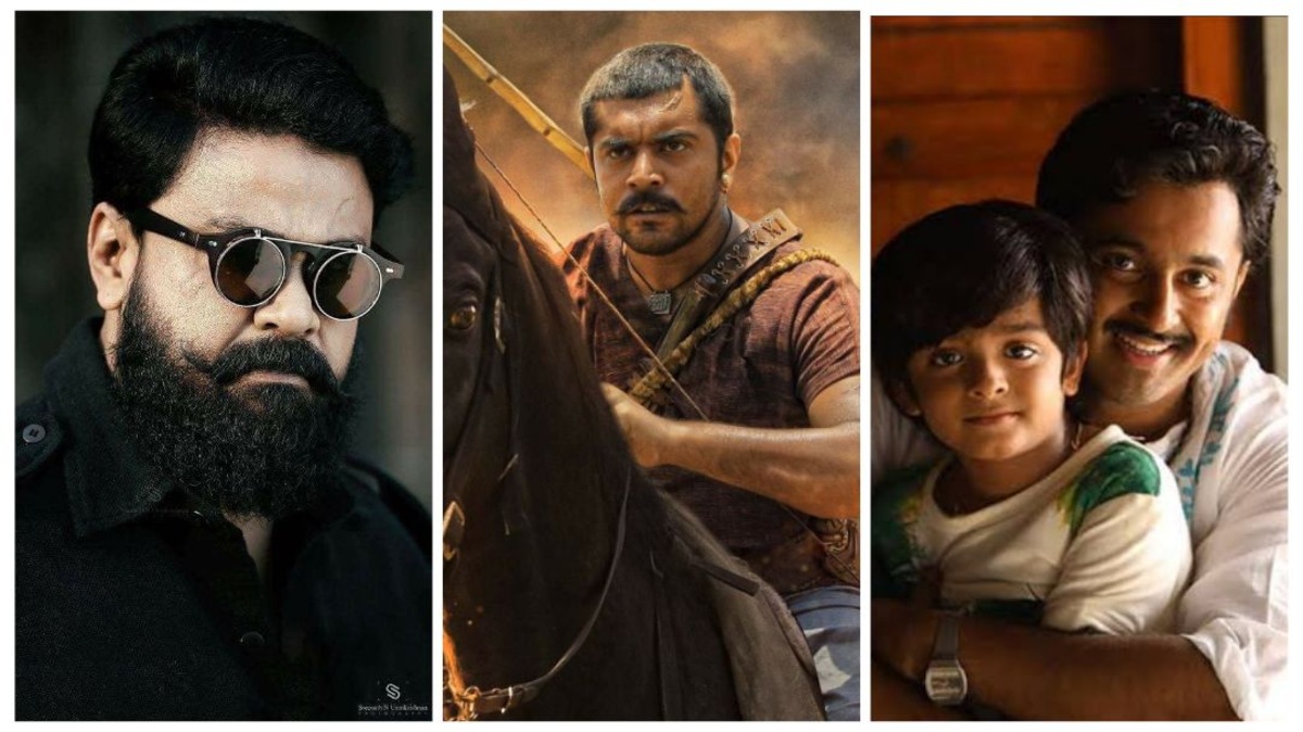 Kammarasambhavam to Kayamkulam Kochunni: Jio Cinema to stream six Malayalam movies