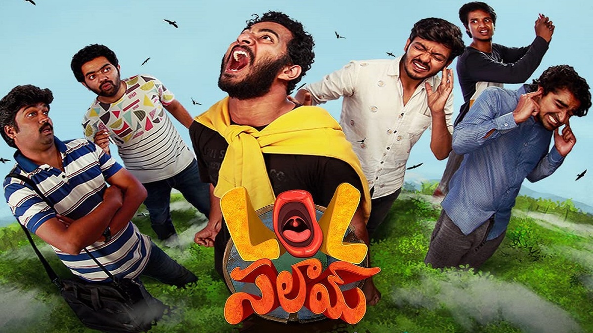 LOL Salaam is at its best while showcasing the camaraderie of five aimless youngsters though the same can't be told about its politics