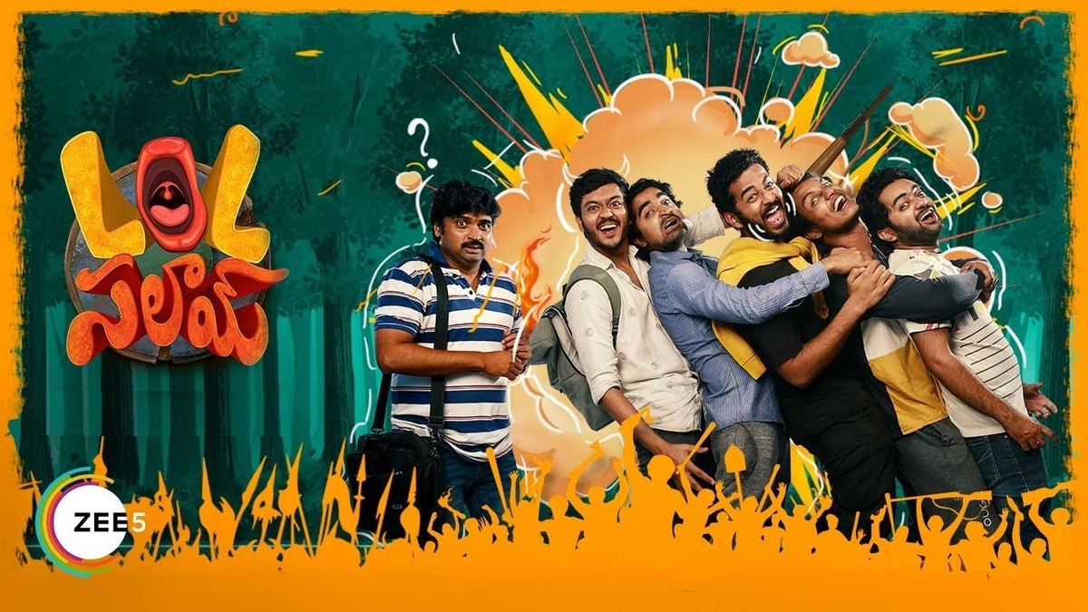All that you need to know about the soon-to-release bachelor-comedy LOL Salaam