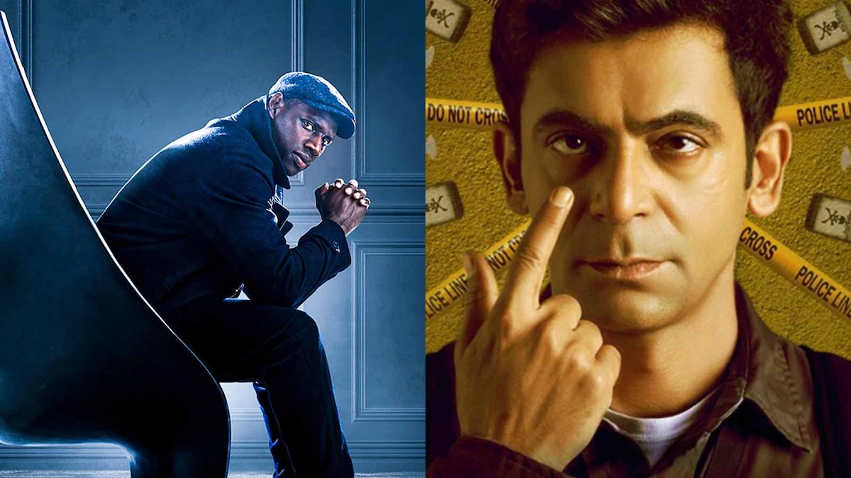 Lupin to Sunflower: Here's what you should watch this weekend