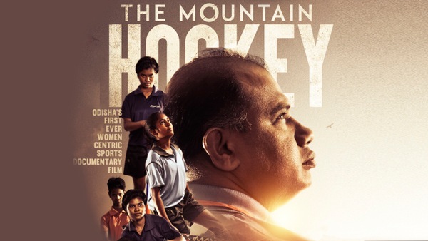 Mountain Hockey review: A refreshing ode to women in sports