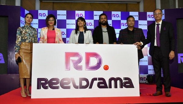 The ReelDrama launch event