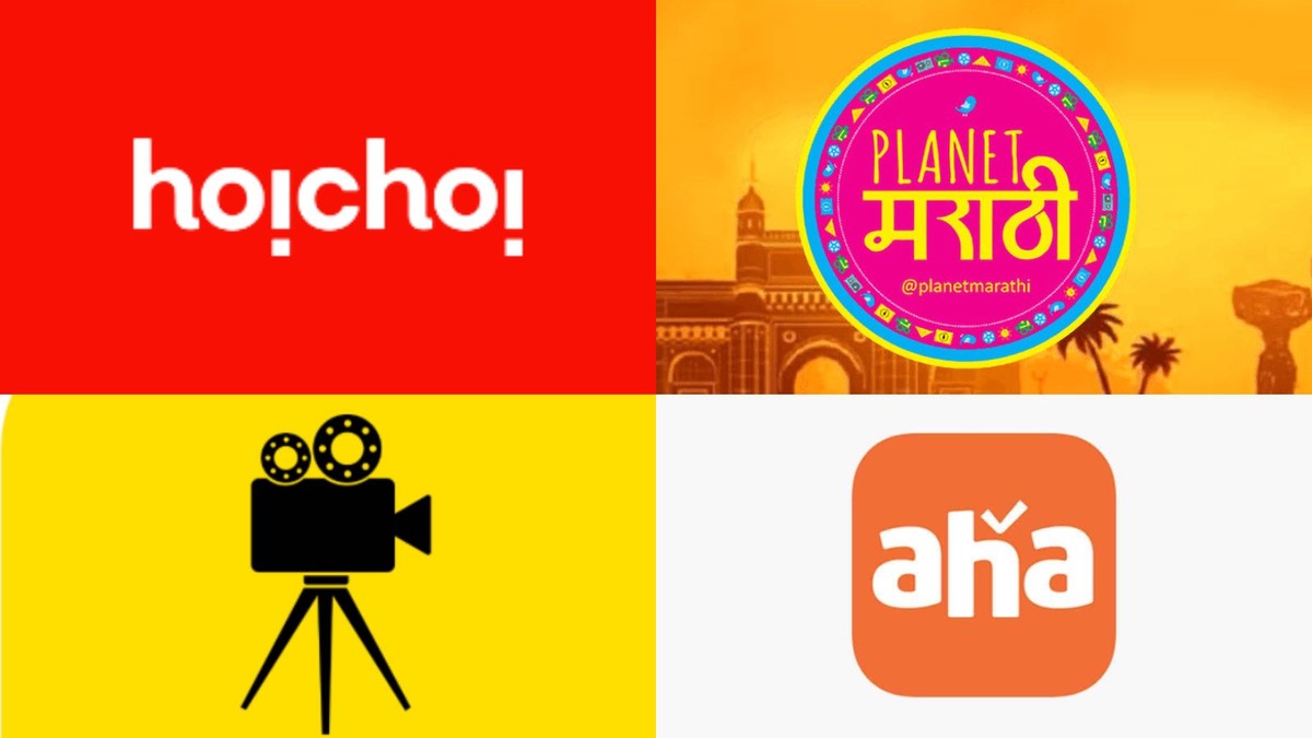 Olly Plus to Reel Drama: 11 regional OTT platforms that deserve your attention