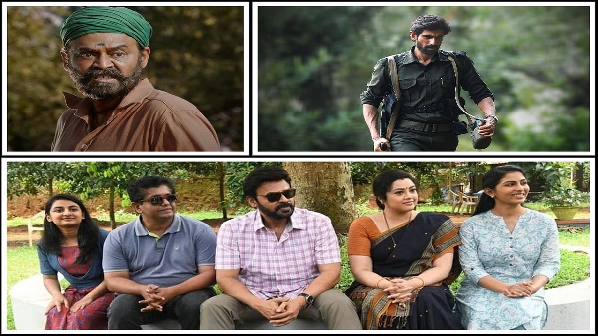 The banner's forthcoming releases include Drushyam 2, Virata Parvam and Narappa