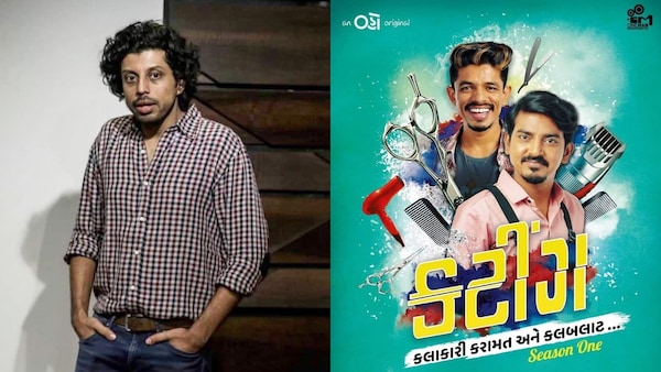 Pratik Kothari reveals how Cutting is different from Mandela