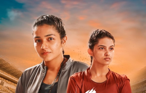 Rajisha Vijayan’s Kho Kho to release on Amazon Prime Video soon