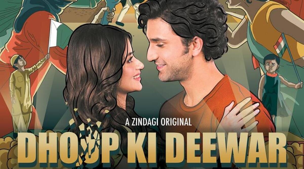 Sajal Aly and Ahad Raza Mir’s ‘Dhoop Ki Deewar’ to premiere on Zee5