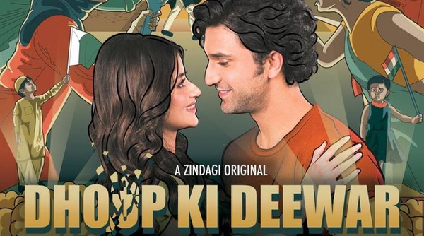 Sajal Aly and Ahad Raza Mir’s ‘Dhoop Ki Deewar’ to premiere on Zee5