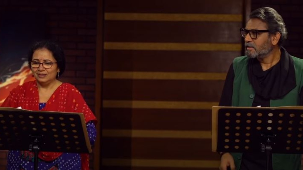 Sambhlo Chho? trailer: Witness a compilation of stories passed on from generations