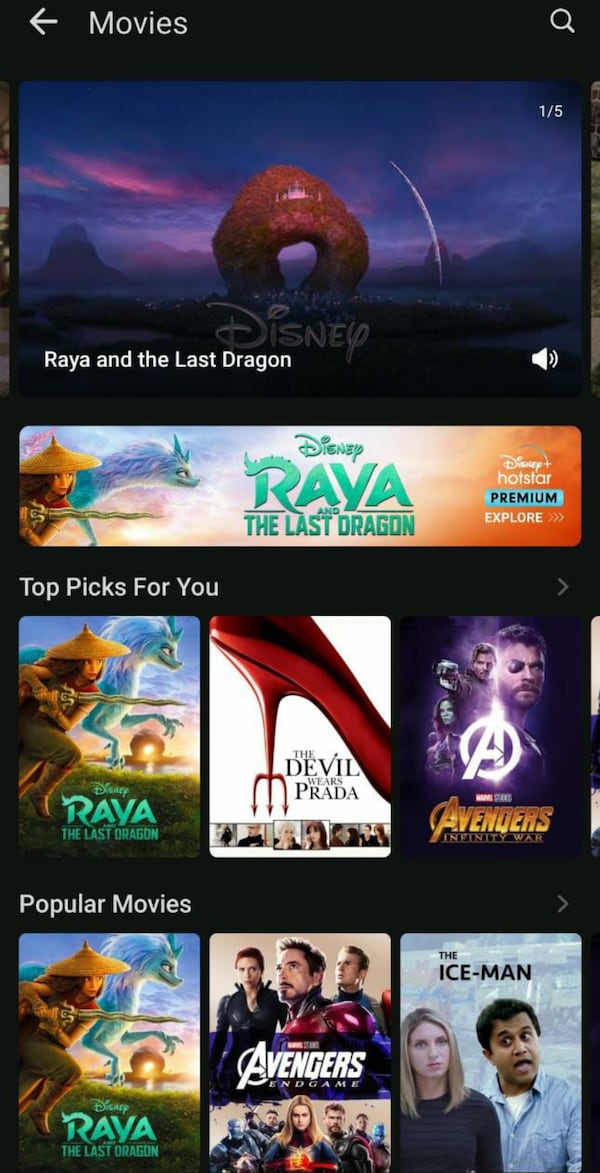 Should you subscribe to Disney Hotstar