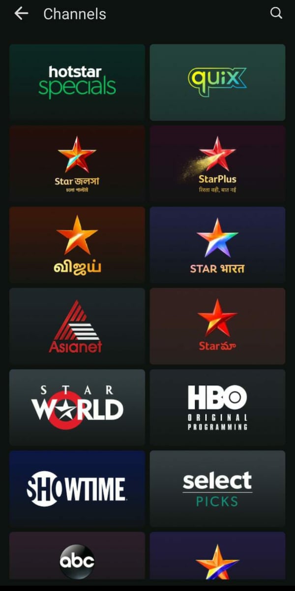 Should you subscribe to Disney Hotstar
