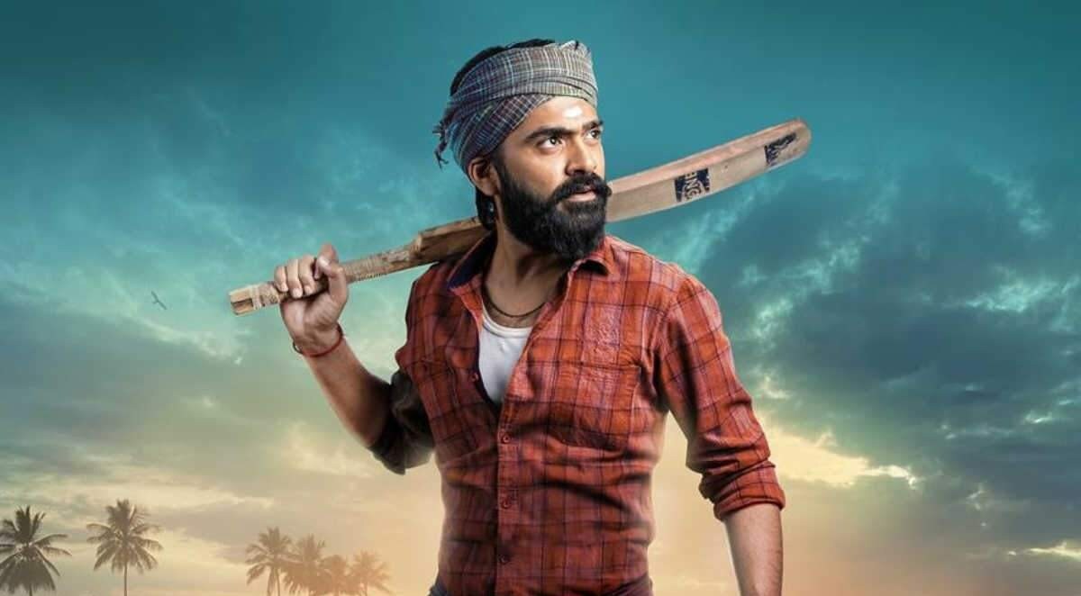 Simbu shop latest movie