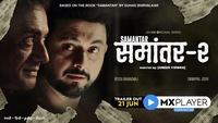 Swwapnil Joshi’s Samantar to be back with season 2