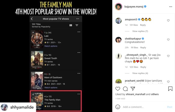 Instagram: Manoj Bajpayee