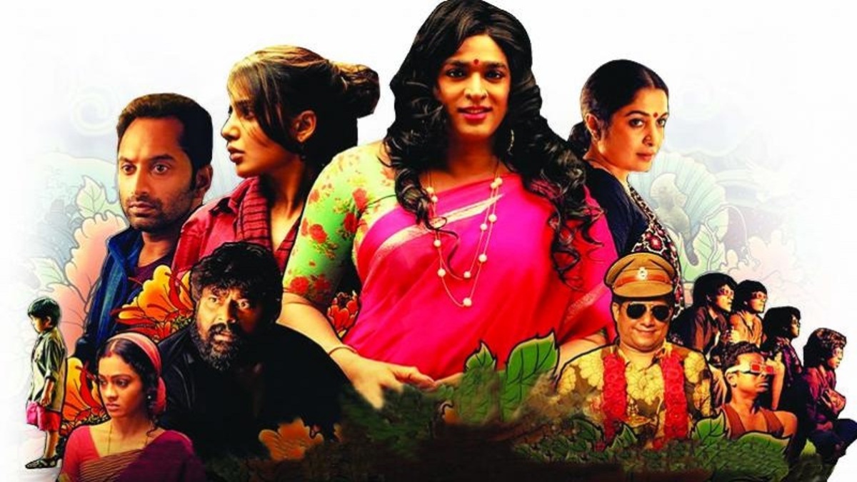  The critically acclaimed Tamil film Super Deluxe is, at last, having a Telugu release on the OTT platform