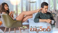 Will Akhil's Most Eligible Bachelor too opt for the OTT route?