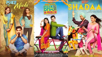 Punjabi comedy movies that are sure to leave you in splits Punjabi comedy movies that are sure to leave you in splits