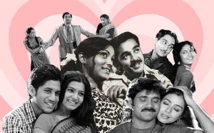 15 Best Telugu Romances Of All Time