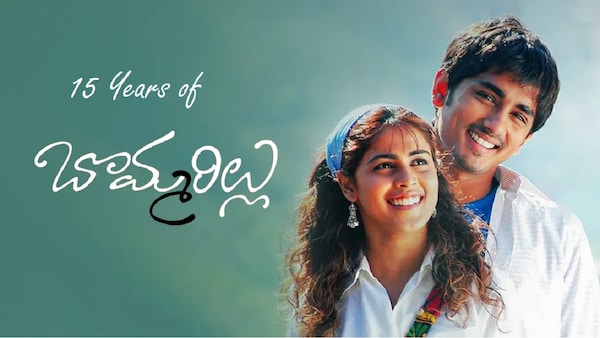 15 years of Bommarillu - A look at how the film gave a new dimension to parenting