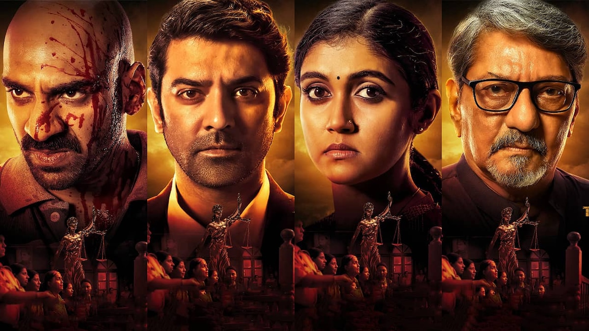 200 Halla Ho review: Amol Palekar, Rinku Rajguru starrer is watchable with the less-strong vibe