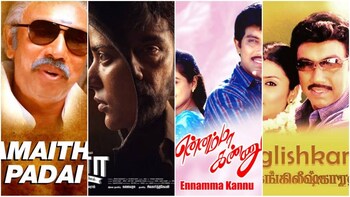 43 Years Of Sathyaraj 6 Films You Must Not Miss