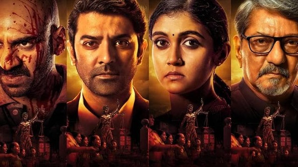 A still from 200: Halla Ho