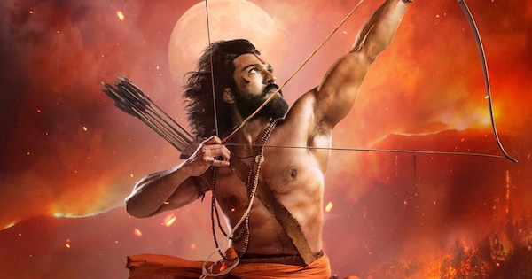 Ram Charan as Alluri  Sitarama Raju