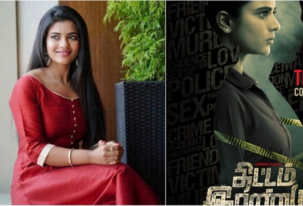 Aishwarya Rajesh shines in the trailer of Thittam Irandu