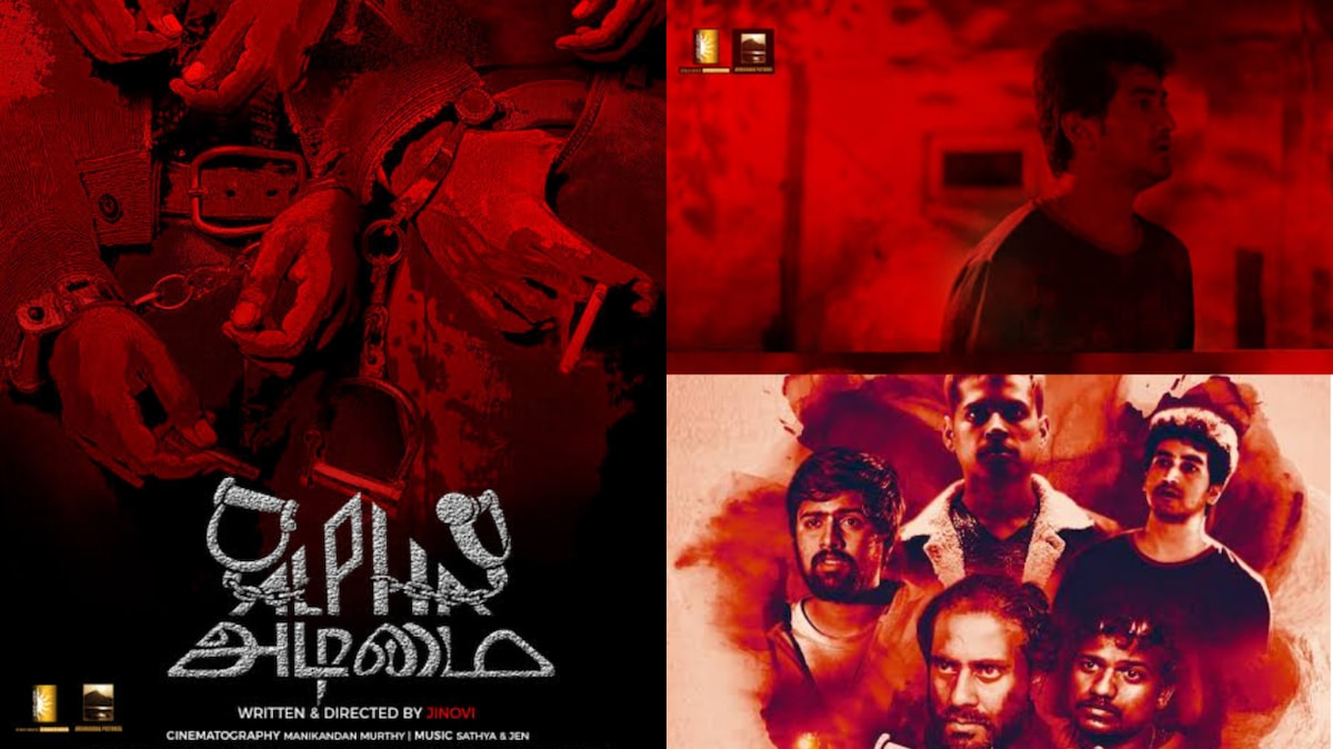 Alpha Adimai: When and where to watch the award-winning Tamil thriller