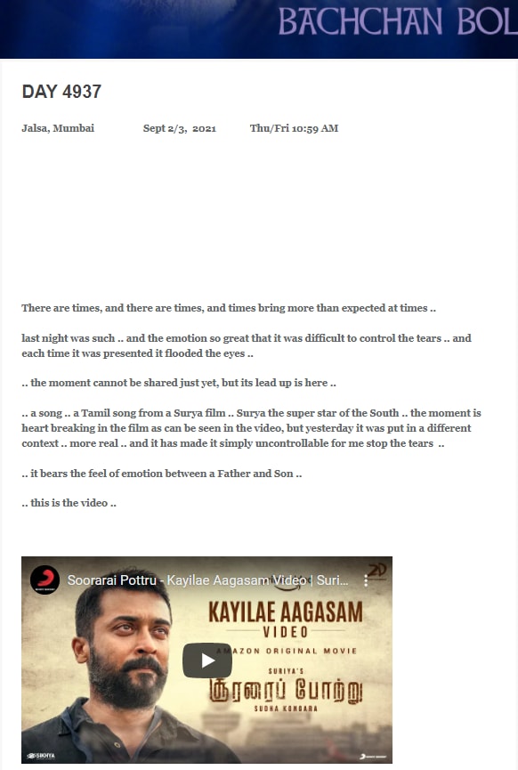 Amitabh Bachchan's blog/screengrab