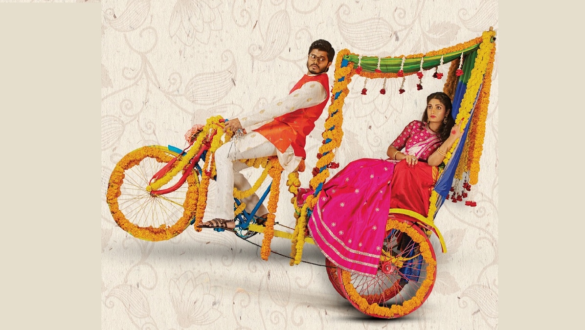 Anand Deverakonda's Pushpaka Vimanam to hit theatres on November 12