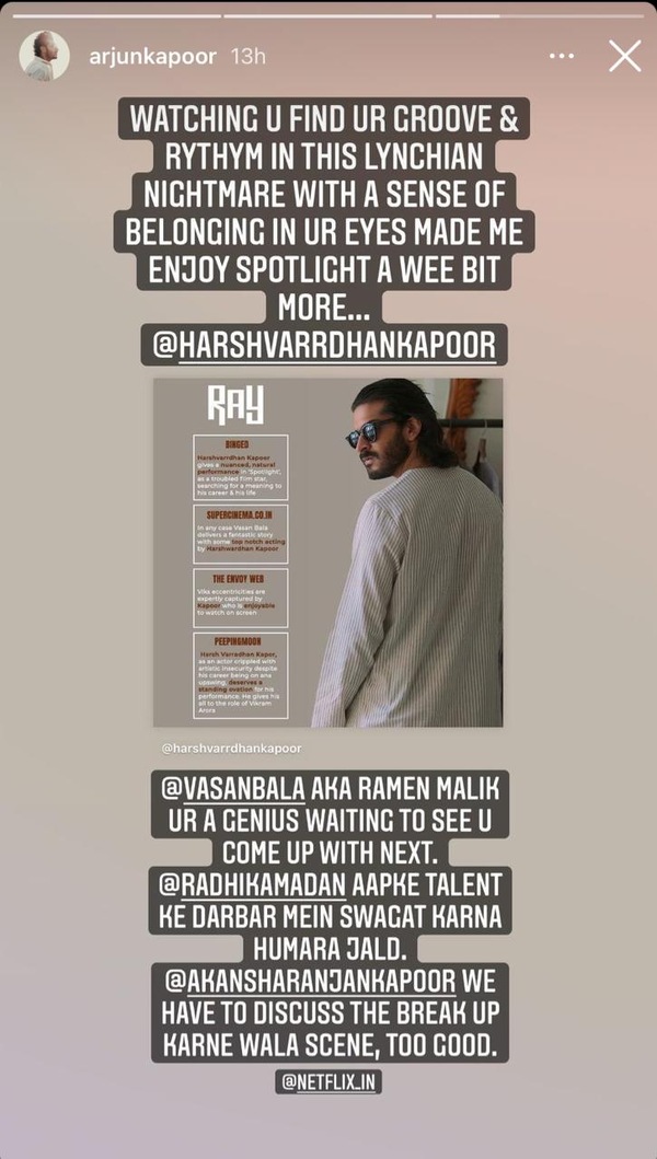 Arjun Kapoor shares thoughts on brother Harsh Varrdhan Kapoor’s performance in Ray